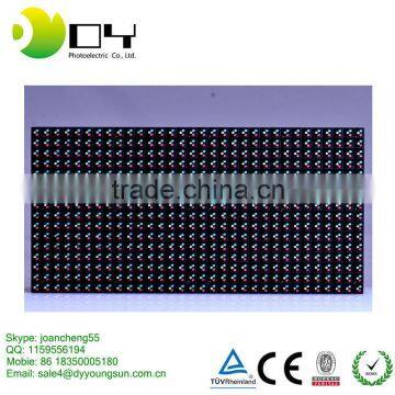 Outdoor/Indoor pixels 10mm p10 320mm*160mm dot matrix led module