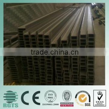 Q235/Q345 high quality steel welded H beam by evelyn