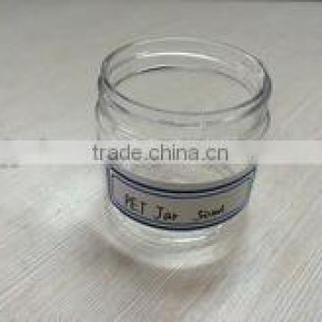 50ml plastic PET cosmetics Jar