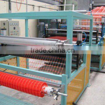 PE Safety Fence Production Line