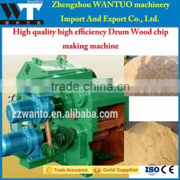 High quality high efficiency Drum Wood chip making machine