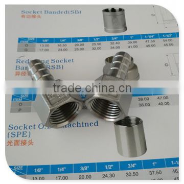 1/2" Female Threaded Pipe Fitting x 13mm Barb Hose Tail Connector