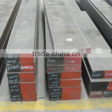 s45C/1.1191 hot work alloy tool steel