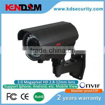 Kendom high quality 720P IP Camera with low cost Model High Definition with CCTV Camera selled best in Europe