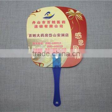 summer high quality UV printed promotional pp plastic advertising big hand fan