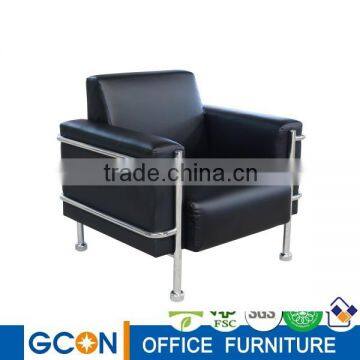 High quality PU /lether office sofa single sofa