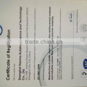 HM-120L TWO COMPONENT CRACK REPAIR POURING ADHSIVE photo-4