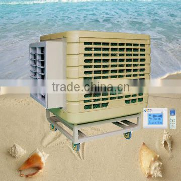 China alibaba powerful mobile industrial air cooler price list air conditioner