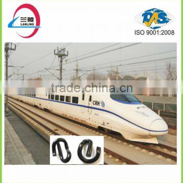 china railway clip of railway fastener equipment from china