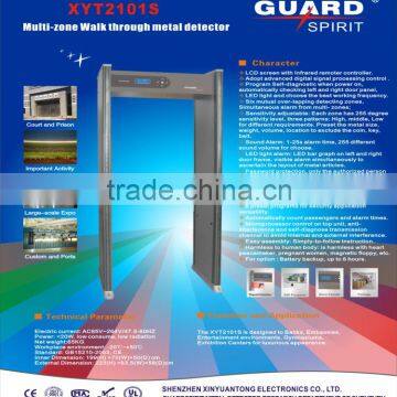 Hot sale 18 zones security door frame metal detector with remote controller and Lcd display