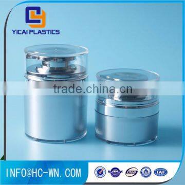 Eco-friendly competitive price empty cosmetic jars 50 gram