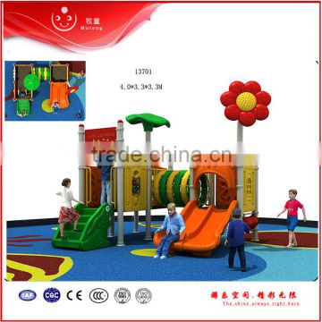 used school outdoor playground equipment for sale