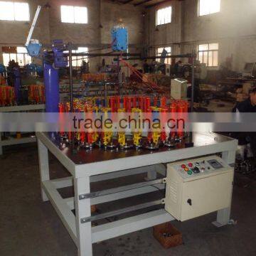 FX90 series high speed fancy braiding machine FX90-64
