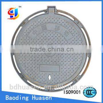 Professional china manufacturer hot sale custom 600x600 cast iron manhole cover