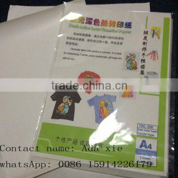 Heat Transfer Printing Paper/Sublimation Paper/T-shirt Transfer Paper