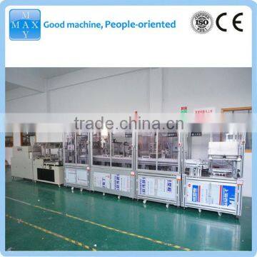 New Hot Automatic Disposable Blood Collection Tube Production Line