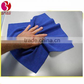 cleaning towel blue color without detergent By SGS certifica have patent and brand alibaba china