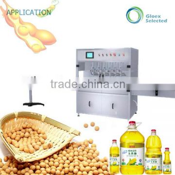 Metering Pump Type Automatic Edible Oil Filling Machine