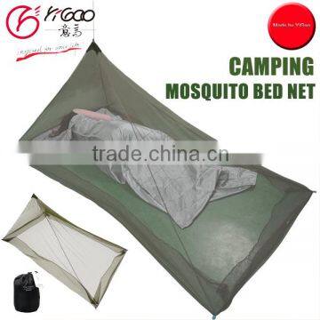 Hot sale outdoor camping mosquito bed net for traveling and hiking