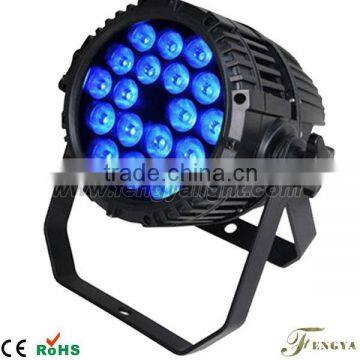 18*15W 5 in 1 Outdoor led par can stage light