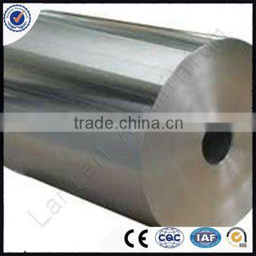 industrial applied 1000 series aluminium coil