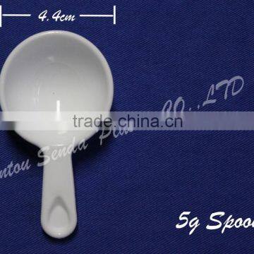 pp powder spoon, 5g plastic powder measuring spoon, cosmetic powder spoon