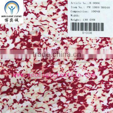 pure bamboo printed fabric