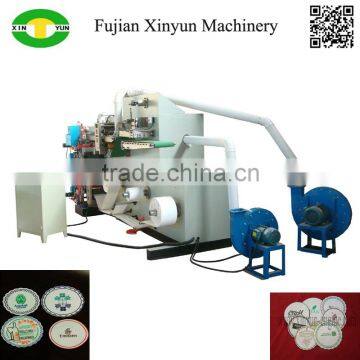 High speed paper cup coaster processing machine