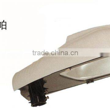 LED street lamp HL-004