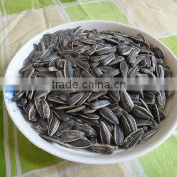 sunflower seeds