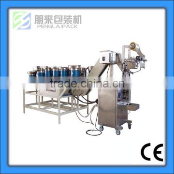 High Speed hardware fully automatic counting packaging machine