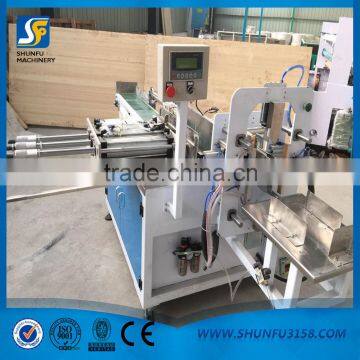 Fully automatic toilet roll wrapping packing machine