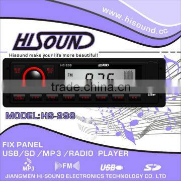 2013 fix panelfm transmitter car mp3 player