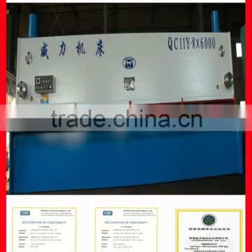 Cheap Prices!! China TOP10 Manufacturer High rigidity metal cut to line machine