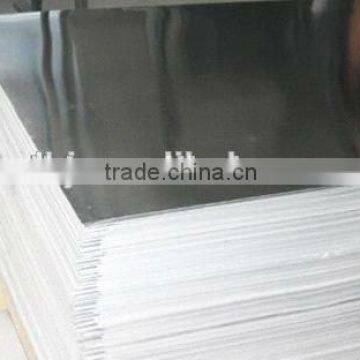 galvanized steel sheet