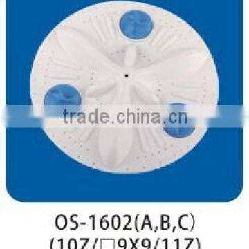 washing machine part pulsator