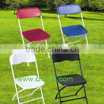 plastic folding chair