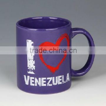 High quality color glazed coffee mug,reactive glazed coffee mug