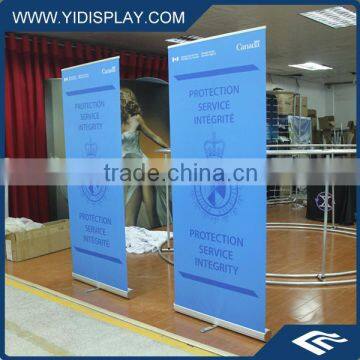 Custom design Portable Roll up Banner