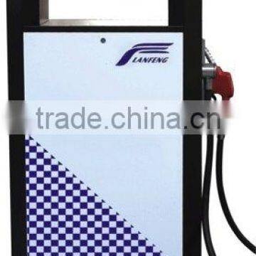 fuel dispenser