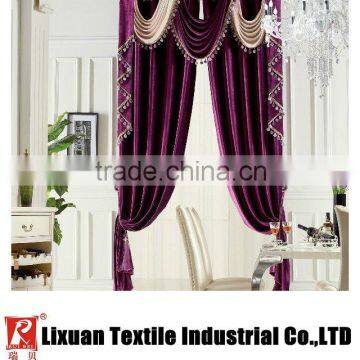 hotsale fahion desing home textile whole home curtains set