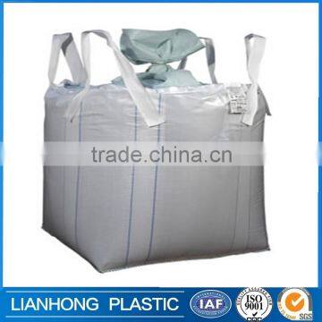 Top skirt bottom flat FIBC jumbo bag, China High Quality Ton Bag with Skirt Top, industrial 1000 kg white big bag