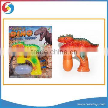 CB1803122 Popular summer dinosaur bubble toy animal bubble gun