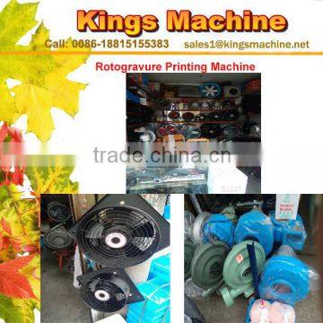 Auto Color Register Rotogravure Printing Machine(ASY-A) (Ruian Kings Brand)