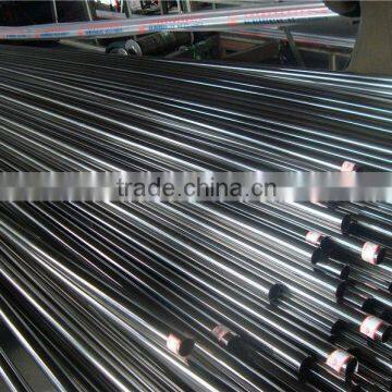 Seamless stainless steel pipe 316L