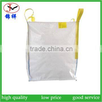 China Polypropylene Cement Big Bag Supplier