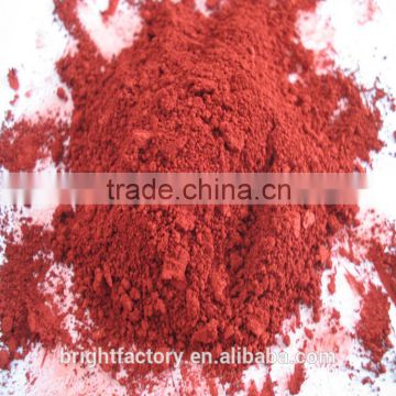 many colors iron oxide for sale,iron oxide red 130,yellow iron oxide