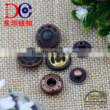14mm Metal Brass Denim Button Ecofriendly Product Snap Button for Leather photo-2