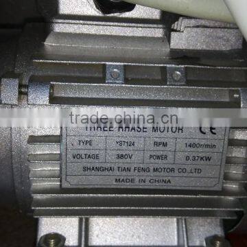 Maize Seed Coating Machine photo-2