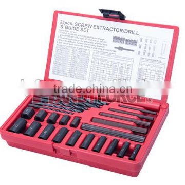 25PCS Screw Extractor Drill and Guide Set, General Tools of Auto Repair Tools